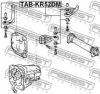 TOYOT 4165128050 Mounting, differential